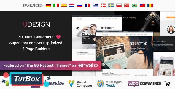udesign theme download